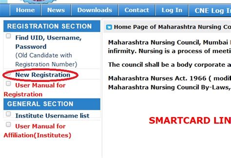 mnc smart card verification|Maharashtra Nursing Council Online Registration .